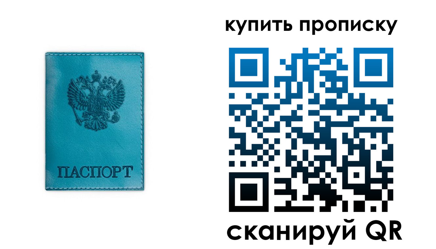 форма 3 в Кисловодске